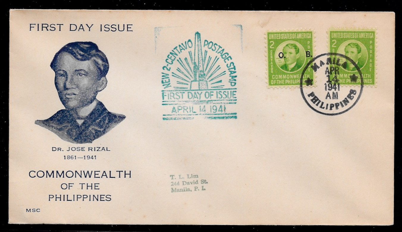 Philippines 1941 First Day Cover 